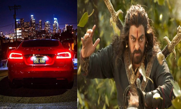 sye raa nameplate USA