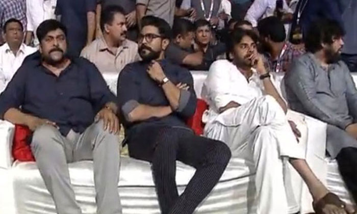 sye raa pre release 1