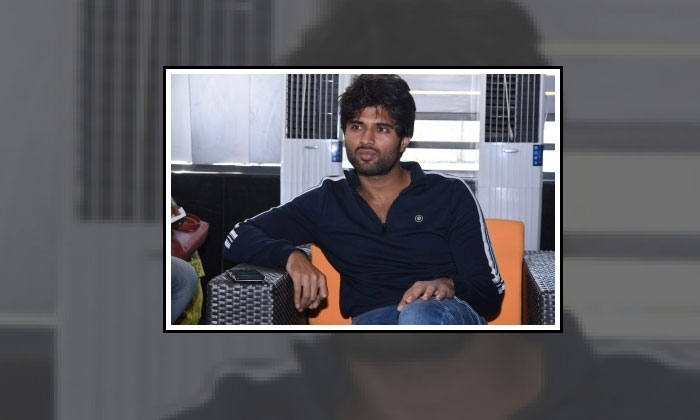 world famous lover first look