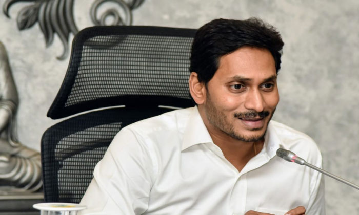 ys jagan polavaram