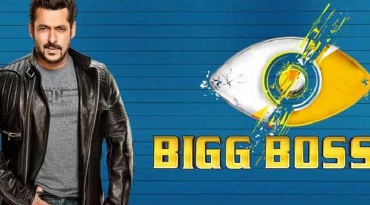 బిగ్బాస్ షోను నిషేధించండి! 1 2 9