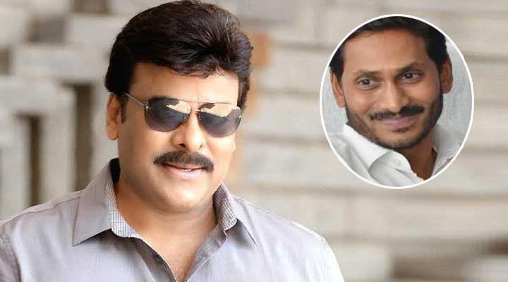 ఆంధ్రప్రదేశ్ ముఖ్యమంత్రి కలవనున్న చిరంజీవి 1 4 9