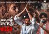 ‘కమ్మ రాజ్యంలో కడప రెడ్లు’ టీజర్.. మోడీని కూడా వదల్లేదుగా