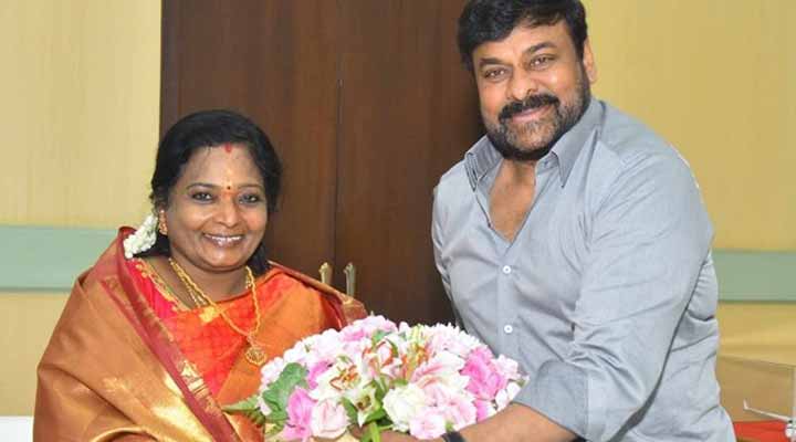 గవర్నర్ని కలిసిన మెగాస్టార్ 1 7 4