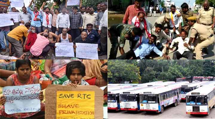 మరింత ఉద్యమిస్తామంటున్న ఆర్టీసీ యూనియన్లు 1 9 7