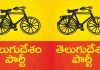 టీడీపీకి మళ్లీ షాక్.. పార్టీ మారబోతున్న సీనియర్ లీడర్
