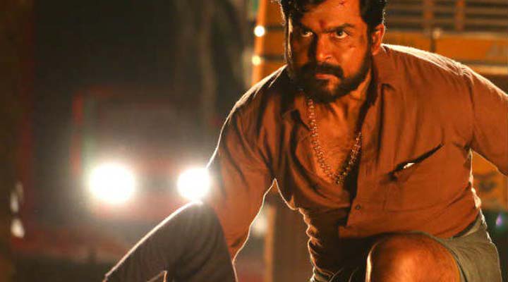 ఖైదీ మూవీ రివ్యూ 3 9b