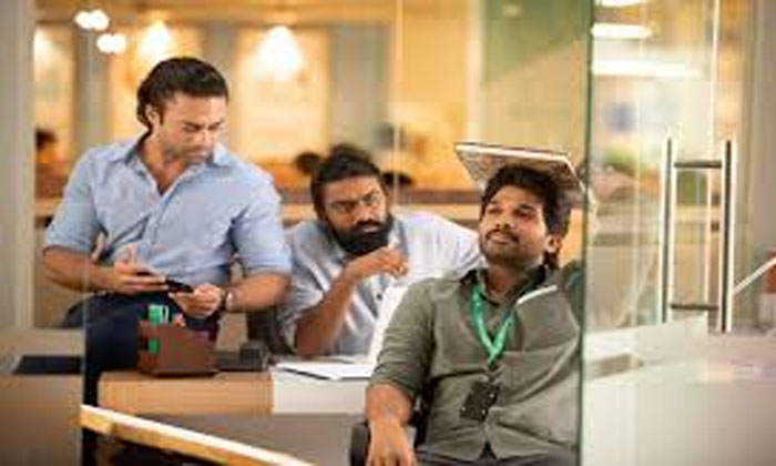 Ala Vaikuntapurramlo