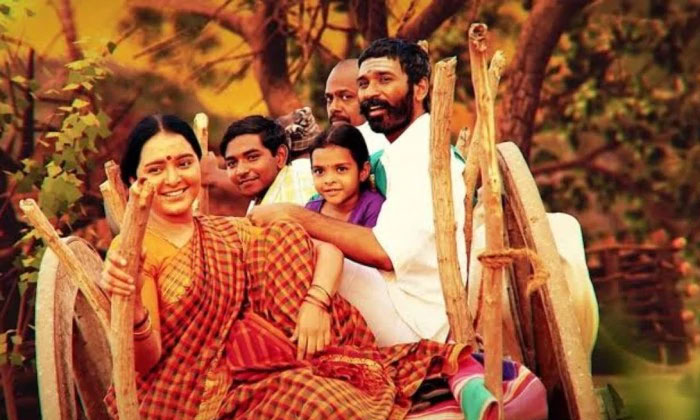 Asuran box office report 1 Asuran box office