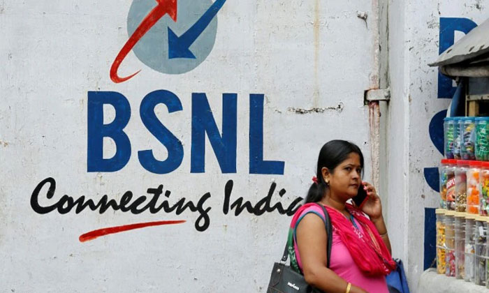 BSNL bumper offer, Offers 200GB data for 180 days 1 BSNL top up