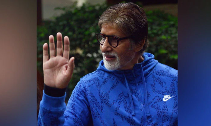 Big B discharge hospital