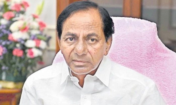 KCR Huzurnagar cancelled