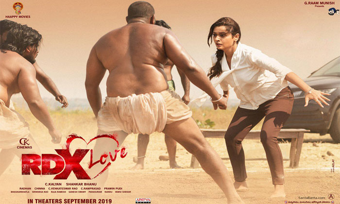 RDX Love twitter review