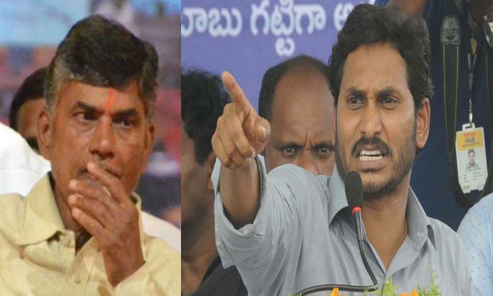 Chandrababu's govt misused CM relief fund? 1 TDP misused CM fund