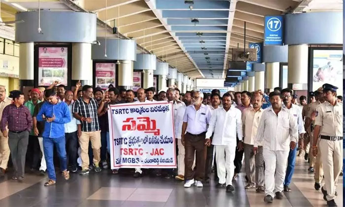 TSRTC to go for Oct 19 statewide bandh 1 TSRC band oct 19