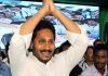 Jagan’s speech moves Anantapur public