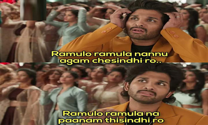 Allu Arjun's Ramulo Ramula scripts record 1 allu arjun Ramulo Ramula Song