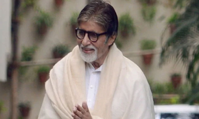 Amitabh Bachchan's health update 1 amitabh bachchan health