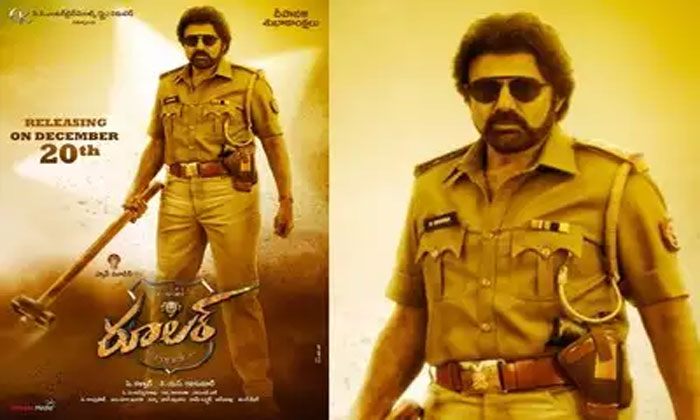 Balakrishna in and as 'Ruler' 1 balakrishna ruler