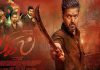 Release date locked for Vijay’s ‘Bigil’