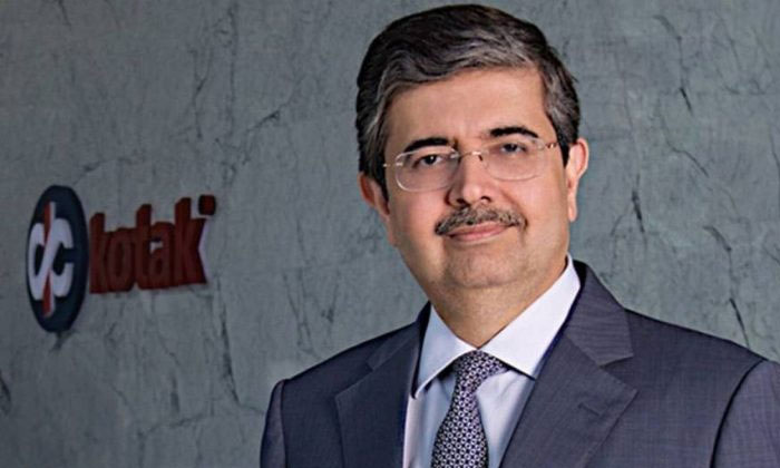 Complaint against Kotak Mahindra Bank MD for fraud 1 case kotak mahindra