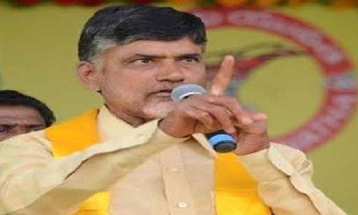 బాబు యు టర్నుల బాగోతాలు 1 chandrababi naidu