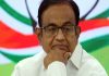 INX media case: Chidambaram petitions SC for early hearing on bail plea
