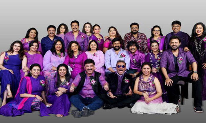 chiranjeevi 80s reunion