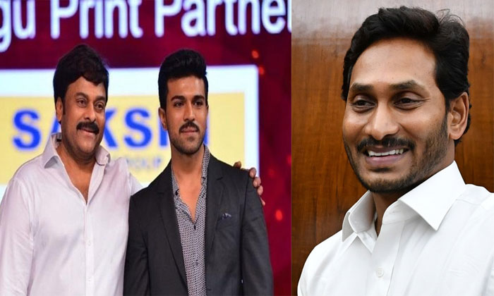 chiranjeevi ys jagan
