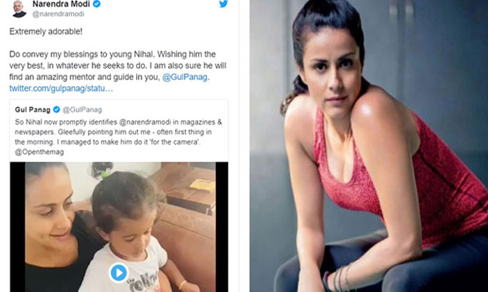 gul panag narendra modi