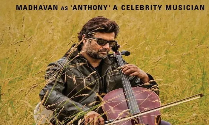madhavan musician