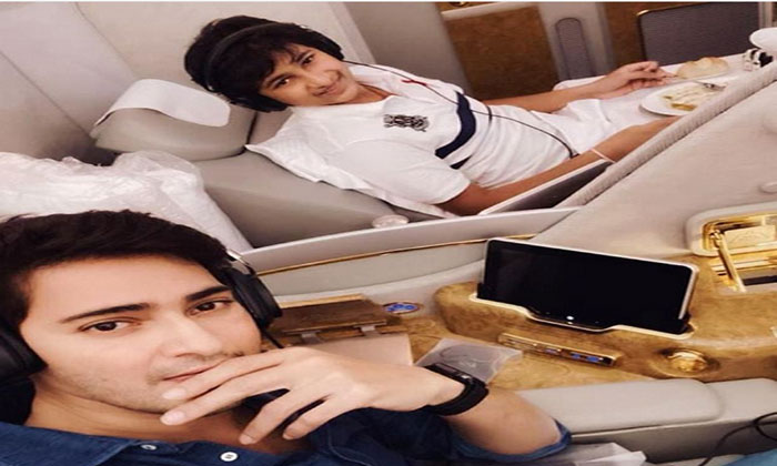 Mahesh, family back from Swiss vacay 1 mahesh babu gautham