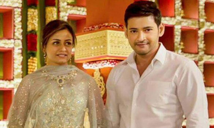 mahesh babu marriage secret