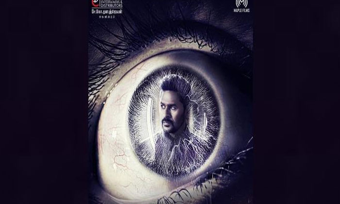 Prabhu Deva horror film gets a title 1 ptabhudeva horror film