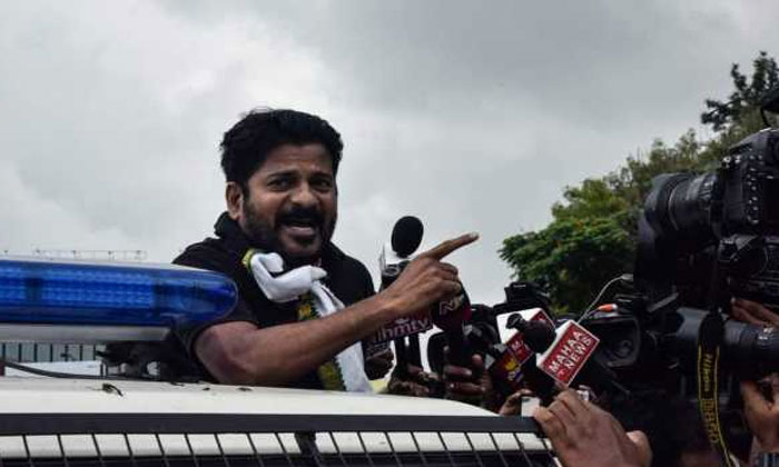 revanth reddy booked