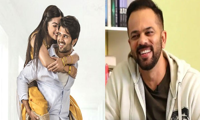 rohit shetty Geetha Govindam