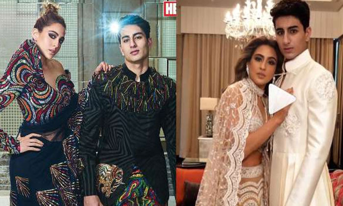 sara ibrahim magaizne cover