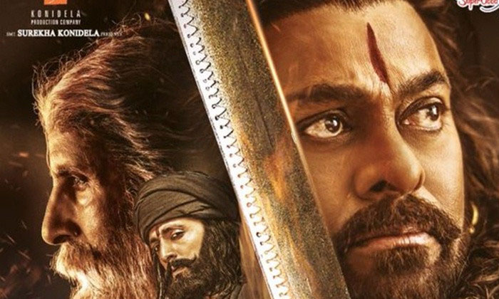 Sye Raa day 2 collections 1 sye raa day 2 collections