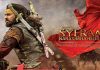 Sye Raa Hindi Day 1 collections: Off to poor start