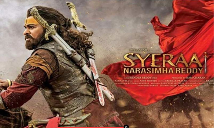 Sye Raa Hindi Day 1 collections: Off to poor start 1 sye raa narasimha hindi collections day 1