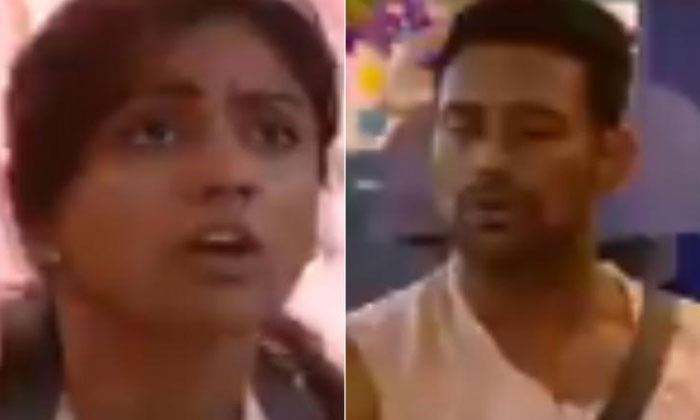 Bigg Boss Telugu 3: Varun, Vithika get into heated argument 1 varun sandesh vithika fight
