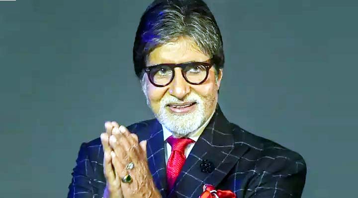 క్షమాపణ కోరిన బిగ్ బీ 1 1 17