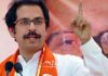 మహారాష్ట్ర సీఎంగా ఉద్ధవ్ ఠాక్రే