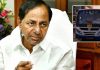 ఆర్టీసీకి కేసీఆర్ తీపికబురు రేపు ఉదయానికల్లా..