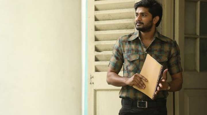 'జార్జిరెడ్డి' మూవీ రివ్యూ 2 11a