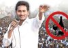 Jagan to shut 40% of bars in AP