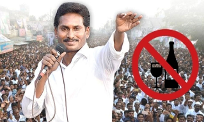 40 percent of bars in AP