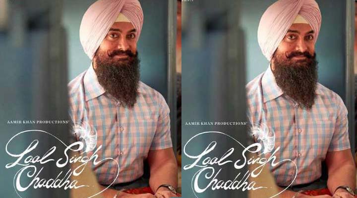 లాలా సింగ్ చద్దాగా ఆమీర్ఖాన్ లుక్ 1 5 16