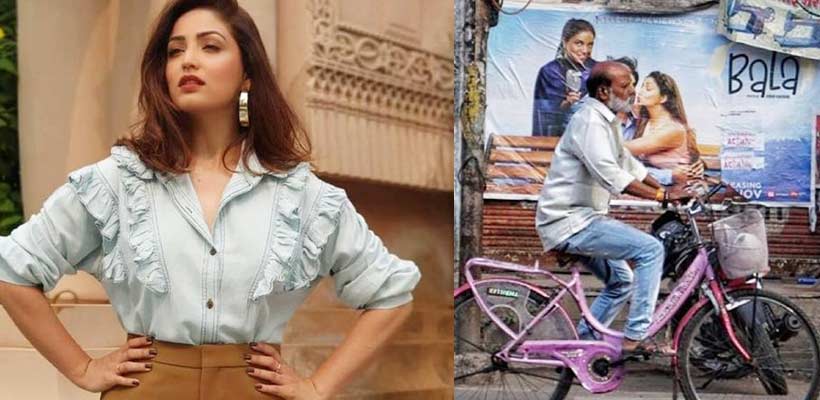 పెళ్లికి అదేమీ అడ్డుకాదు: యామినీ గౌతమ్ 1 7 11