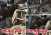 మందుకొట్టి కారు నడిపినందుకు ప్రాణం బలి